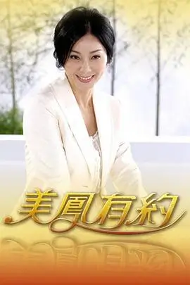 厨房里的哲学家美食综艺全集在线观看